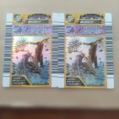 Item thumbnail for item adab34dd-db3d-4439-a8b9-6d3980ab30e5