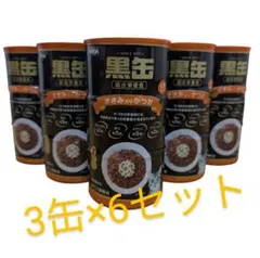 Item thumbnail for item 77c70282-8079-4ada-baa1-9c65f5ec0db2