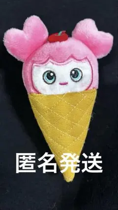 TWICE サナ ポップアップ ベイビーラブリーアイス ぬいぐるみ バッジ