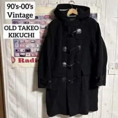2025年最新】TAKEO KIKUCHI ダッフルコートの人気アイテム - メルカリ