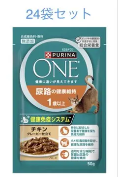 Item thumbnail for item a79c6254-8d13-4de9-8cda-7a4c892e8d2a