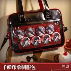 痛バッグ 缶バッジ エーミール ゾム wrwrd - メルカリ
