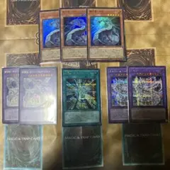 リミットオーバーコレクション　サイバードラゴンパーツ　LOCR