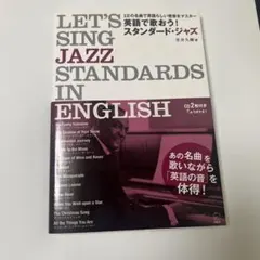 Item thumbnail for item edd28d17-a441-44f7-adc5-b5cfc41ad2ee