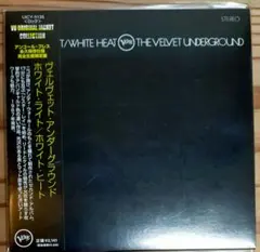 VELVET UNDERGROUND WHITE LIGHTWHITE HEAT