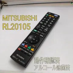 2025年最新】LCD-32LB8の人気アイテム - メルカリ
