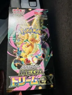 ポケモンカードMEGA ハイクラスパック　ドリーム ex1BOX