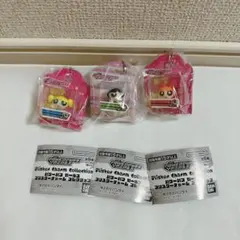 パワーパフガールズ　ブリスターチャームコレクション 3個セット