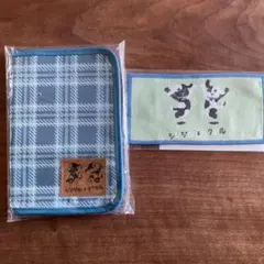 Item thumbnail for item efdb069e-8739-4cb7-8b6c-f9ecdb4a358f