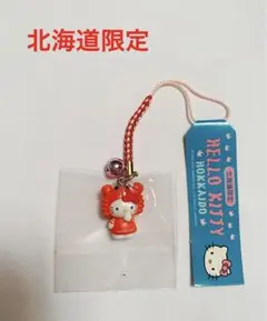 【北海道限定】ご当地キティの根付け 2002年ver かに カニ 蟹 ストラップ