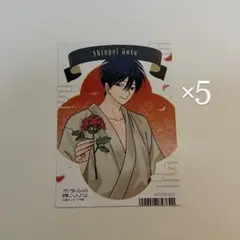 ホタルの嫁入り 後藤進平 アニメイト 特典 ブロマイド
