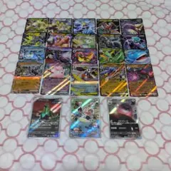 ゲリラ　３００円スタート　２３枚すべてキラ　ポケモンカード まとめ売り