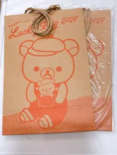 リラックマ 紙袋2枚　ゼッテリア　ロッテリア Lucky Bag 2026 紙袋のサムネイル