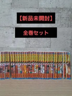 こんにちは様 リクエスト 2点 まとめ商品 - メルカリ