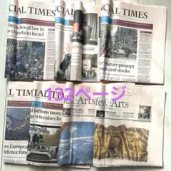 Item thumbnail for item cc5fbd2e-2f2a-4edc-9635-b92504ac3e82