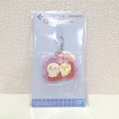 ちいかわ 一番くじ Ｆ賞 銭湯ラバーチャームコレクション うさぎ ラッコ