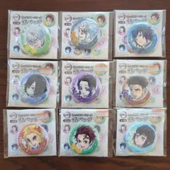 鬼滅の刃 缶バッジ 9種セット