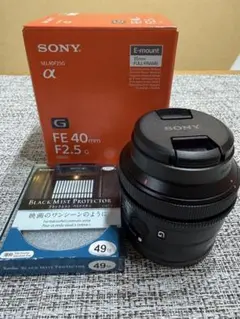 2026年最新】40mm f2.5 sonyの人気アイテム - メルカリ