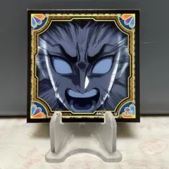 鬼滅の刃　シール烈伝4 悲鳴嶼行冥