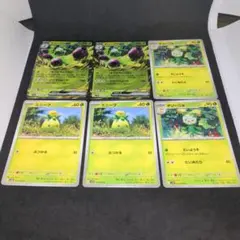 ポケモンカード オリーヴァex オリーニョ ミニーブ 各2枚セット②