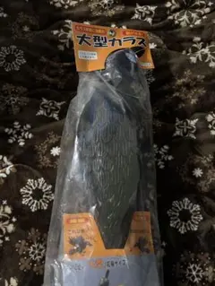 Item thumbnail for item 5393dbcb-0f3c-4173-b313-57dde12fe669