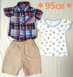 95cm 夏服セット まとめ売り 半袖シャツ ズボン
