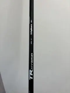 2025年最新】trハイブリッド pingの人気アイテム - メルカリ