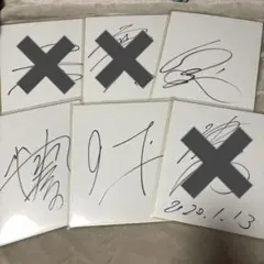 騎手 サイン スポーツ選手