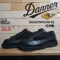2026年最新】DANNER ダナー SHADOWOODの人気アイテム - メルカリ