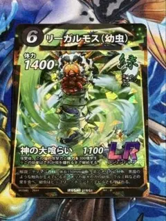 Iker様 リクエスト 8点 まとめ商品