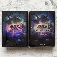 【新品】遊戯王 遊戯王の日 ライトブルー 水色 スリーブ 120枚 2026年最新】遊戯王の日 スリーブ 青の人気アイテム - メルカリ
