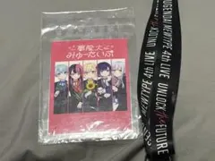 2026年最新】千石ユノの人気アイテム - メルカリ