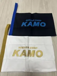 【未使用品】サッカーショップKAMO シューズケース2枚セット