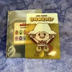 かはな様 リクエスト 2点 まとめ商品