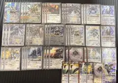 バトスピ 騎士契約 イグドラシル デッキ バトルスピリッツ - メルカリ