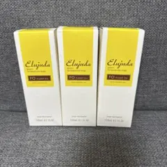 ミルボン ディーセス エストクアルSL 120ml 3本セット - メルカリ