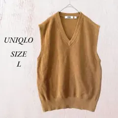 UNIQLO Vネック ニットベスト L ブラウン系 重ね着 オフィスカジュアル