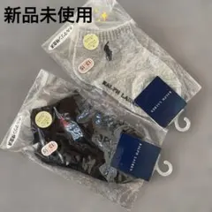 Ralph Lauren キッズ靴下 13~15cm 2足セット