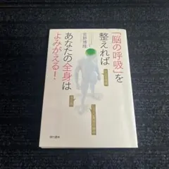 2026年最新】宮野_博隆の人気アイテム - メルカリ