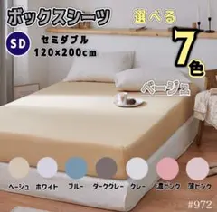 Item thumbnail for item 78a0d71f-bbc4-474a-8bc8-33d164b28b54