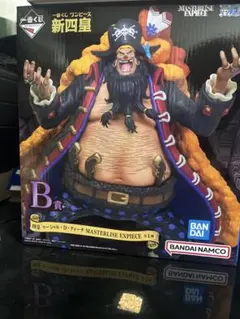 yuki様専用　ワンピース　一番くじ　新四皇　B賞　ティーチ　未開封