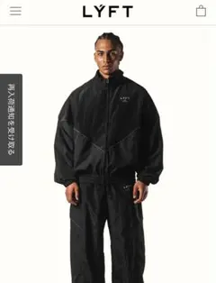 2025年最新】LYFT トラックジャケットの人気アイテム - メルカリ