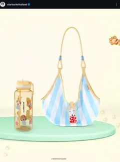 Item thumbnail for item e434e8f5-752e-45b3-8dc3-cfd790f75dd3