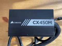 Corsair CX 450M 450W 電源ユニット