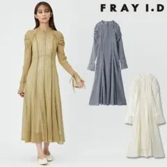 【美品】FRAY.I.D ブルー　コットンレースタイトワンピース　サイズ0