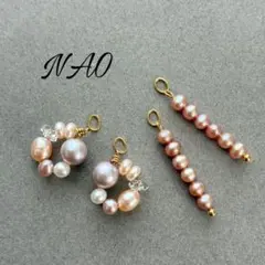 Kuro ちゃん★様 リクエスト 3点 まとめ商品