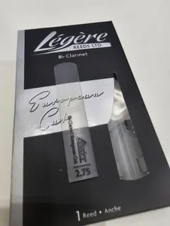 Item thumbnail for item 284fce45-efab-41d3-b749-7a44f8d74bde