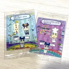 あやか☺︎︎︎︎様 リクエスト 2点 まとめ商品