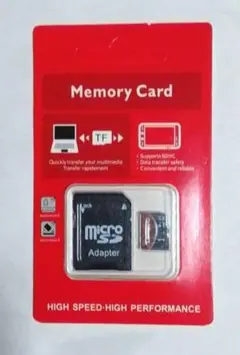 Memory Card 1TB microSD アダプター付き
