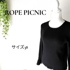 Item thumbnail for item db7c84be-36d5-4718-8eb2-4bfc9c803b35